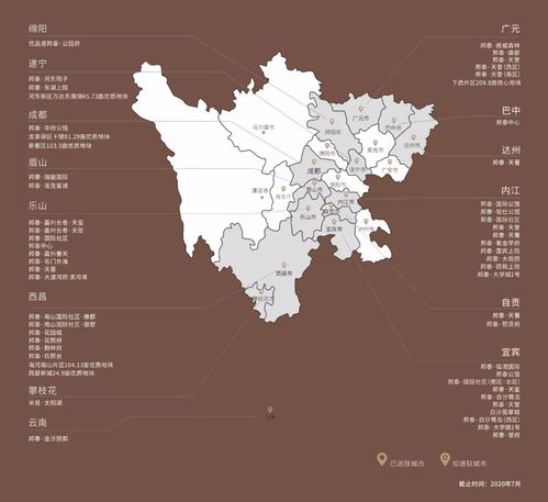 拓疆蓉城 落子新都 邦泰携手优炫未来斩获103.5亩优质地块，共筑四川软件开发新高地